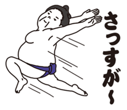 7960895