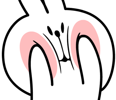 ลายที่ 45