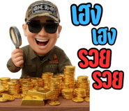796091454