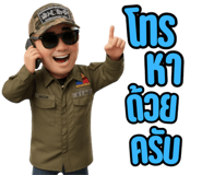 796091464