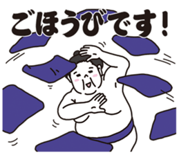 7960930