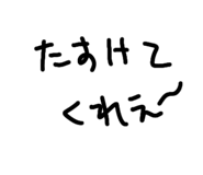 796093715