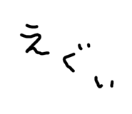 796093720