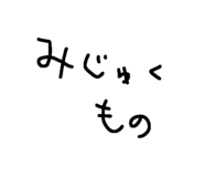 796093723
