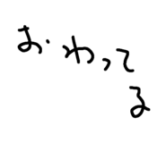 796093724