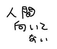 796093726