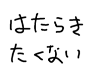 796093727