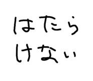 796093728