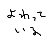 796093729