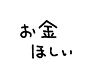 796093730