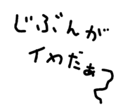796093732