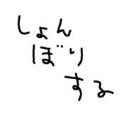 796093736