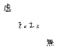 796093749