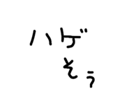 796093750