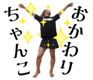 796095983