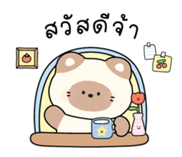 ลายที่ 1