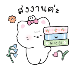 ลายที่ 25