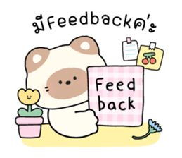 ลายที่ 31