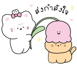 ลายที่ 41