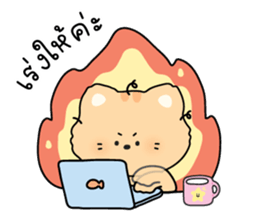 ลายที่ 59