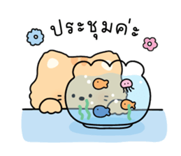 ลายที่ 63