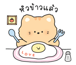 ลายที่ 69