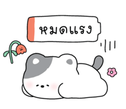 ลายที่ 73