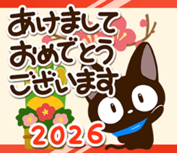 796097963