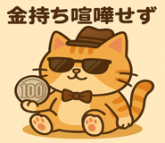 796098601
