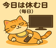 796098612