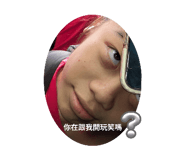 796102953