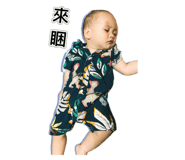 796108132