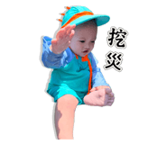 796108134