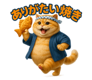 796113398