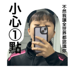 796117867