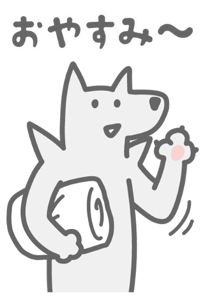796119907