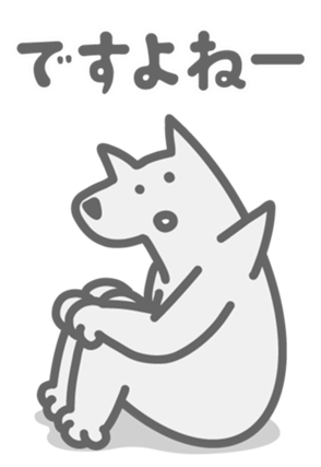 796119931