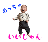 796122453