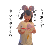 796122474
