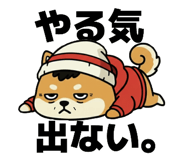 796123590