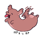 796127333