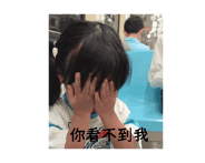 796133029