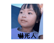 796133030