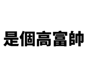 796134268