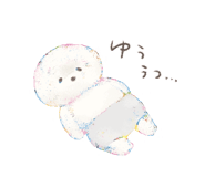 796136945