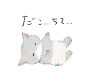 796136949