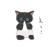 796136952