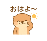 796138767