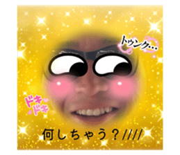 796142147