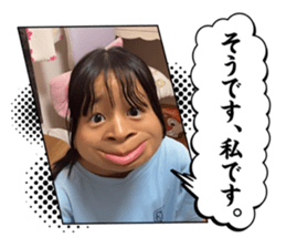 796142573